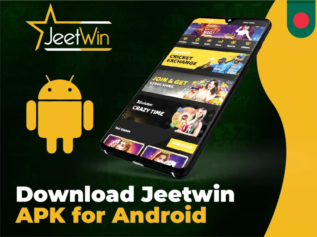 Jeetwin ডাউনলোড করুন