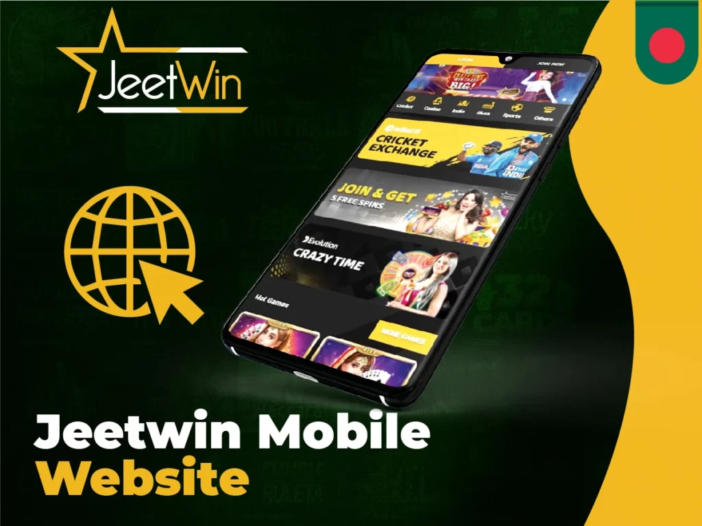 Jeetwin মোবাইল
